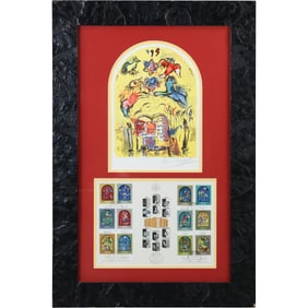 MARC CHAGALL Color Lithograph with Signature, "Tribe of Levi", Chagall in Jerusalem Book