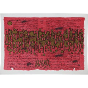 Original MOSHE CASTEL Color Lithograph "Roots"