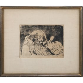 Joze 1961, #2/4 Vintage Woodblock of a Rabbi Reading Book of Scripture, Framed