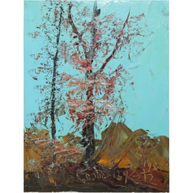 Morris Katz 1983, Jewish American, Acrylic Painting on Board Landscape with Trees