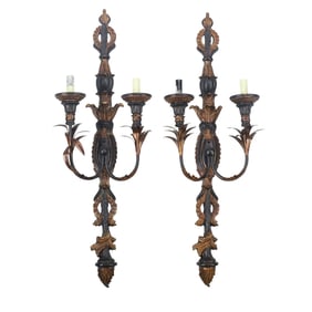 Pair Contemporary Decorative Wall Sconces, Electric, 2-Light, 33.5 in. length x 12 in. wide
