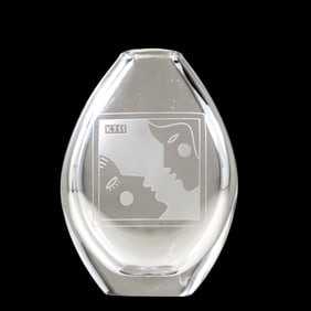 ORREFORS Signed Vase KYSS Modernism Design Art Deco 3 in. x 5 in.