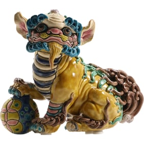 Signed Majolica Glazed Chinese Guardian Foo Fu Dog with Ball, 4.5 in. height x 6 in. wide