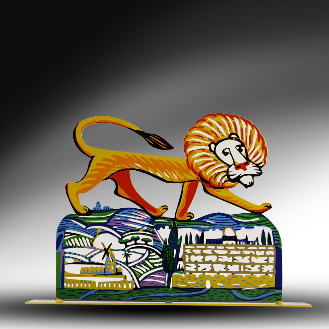 David Gerstein Modern Art Lion Contemporary Metal Art Sculpture Lion of Judah, Jerusalem (1 of 11)