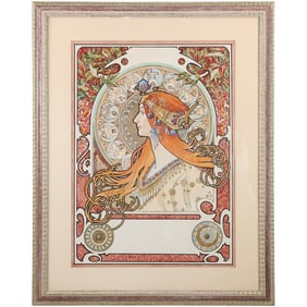 Demetrij Achkasov; 20thC. Ukrainian Watercolor "Zodiac" Signed