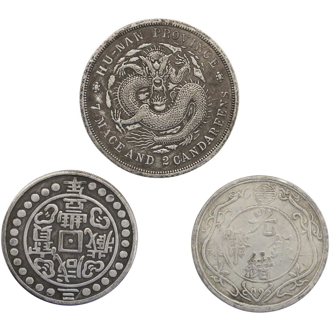 3 Assorted CHINESE Coins - each different - See Pictures (1 of 8)