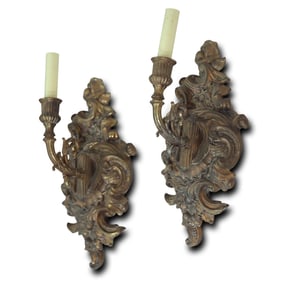 Pair L&L Cast Metal French Baroque Single Light Electric Wall Sconces 15 inches length