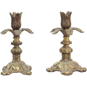 Pair Vintage Cast Metal Hollywood Regency Flower Form Candlesticks 7 in. height