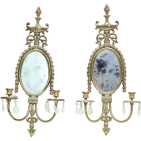 Pair Antique Adams Design 2-Arm Candlestick Wall Sconces, Circa 1940, Oval Mirror Backs