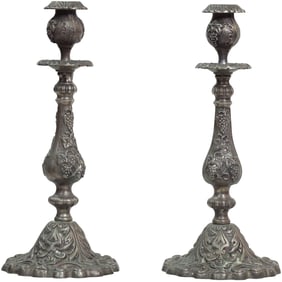 Pair 19th C. Tall Fancy Nickle Cast Metal Candlesticks 14 inches height