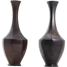 Pair Vintage Japanese Bronze Vases 11 inches height x 4.5 in. wide, Good Patina
