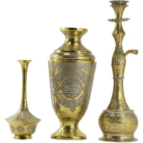 3 Assorted Vintage India Brass Items / Vases with Fancy Engraving - See Pictures
