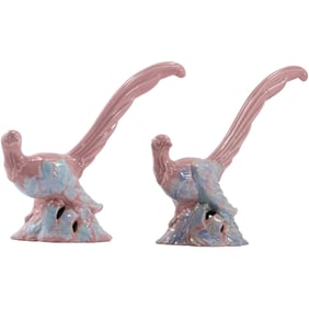 [2] Vintage Royal Haeger Ceramic PHEASANT BIRD Statues 12 inches length x 12 in. length