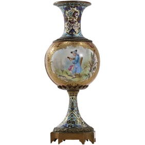 Antique 19th C. SEVRES Hand-Painted Porcelain with Champleve Vase c. 1890,  AS-IS