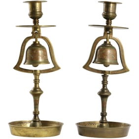 PAIR ENGLISH BRASS "TAVERN BELLS " CANDLESTICKS 11 in. height x 4.5 in. wide