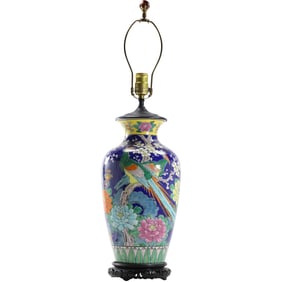 Antique MEIJI Style Japanese Famille Blue Enameled Hand Painted Pheasant Vase Table Lamp