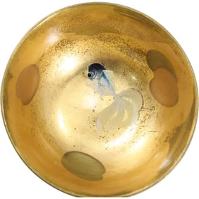 Baum Bros. Golden Fish Collection, Koi Fish Glass Center Bowl 10 in. diameter, with Label