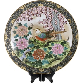Ornately Decorated Chinese Porcelain Charger with Bird , 12.5 inches diameter