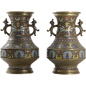 Pair 19th C. Japanese Champleve Bronze Urns 11.75 inches height x 7 in. wide