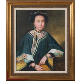 Signed Shon, Oil Painting on Board, Portrait of an Elegant Chinese Woman, Framed