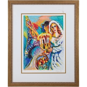 ZAMY STEYNOVITZ ,Israel / Poland Rehearsal By The River, Serigraph, #296/350