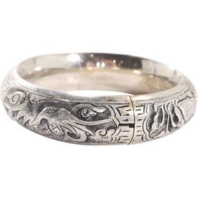 .925 Sterling Silver BBJ with Symbol Antique Chinese Bangle Bracelet 32.8 grams, 3 in. x 3/4 in.