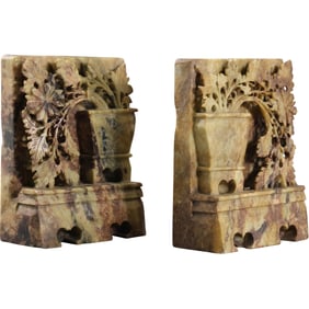 Antique Chinese Soapstone Bookends Intricately Carved Flowers and Urn 5 in. x 4 in.