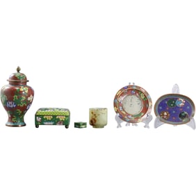 6 Assorted Chinese Items: [5] Cloisonne , [1] Polished Jade Jar - See Pictures