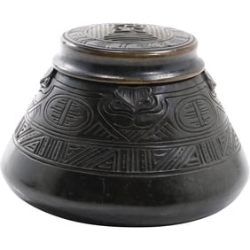 Tiffany Studios New York 1183 American Indian Inkwell - Good Patina 3.5 in. height x 5.5 in. dia.
