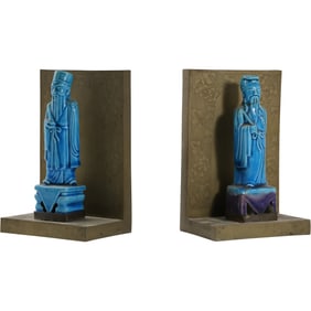 Vintage Chinese Porcelain Turquoise Glaze Immortal Figures Bookends