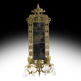 Cast Bronze Victorian Wall Mirror 2-Light Candle Sconce with Serpents Motif 22 in. x 10 in. wide