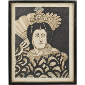 M Carbonara 1967, Ink & Watercolor Japanese Woman in Traditional Attire, Geisha or a Noblewoman