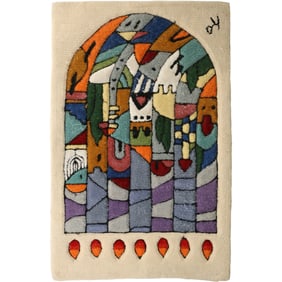 Vintage Judaica Jewish Wool Rug, Signed initials "K O", 44 inches x 28 inches
