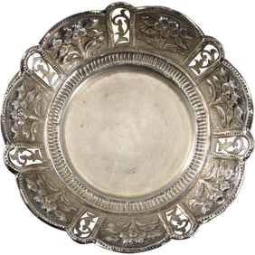 Ornate Pattern Rim Sterling Silver Candy Dish Bowl weighs 3.5 t. oz. ; 5.5 in. dia.