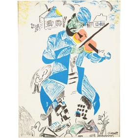 Marc Chagall, "The Fiddler" - Vintage Colored Print