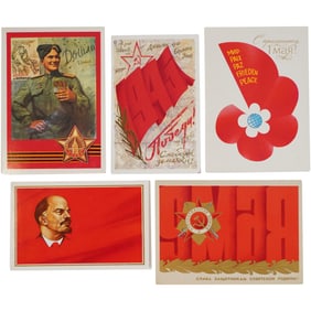 Lot of 5 Vintage Soviet Union USSR Russian Postcards / Cards