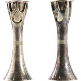 Pair Rosenthal Judaica Collection Tree of Life Silver Plate Candlesticks 7.5 in. height