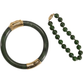 [2] Jade Bangle Bracelet 3 in. x 1/2 in & 14K Clasp Jade Bead Bracelet 7 in. x 3/8 in.