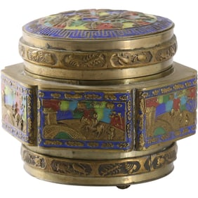 Chinese Brass and Enameled Covered Storage Jar with Embossed Flowers on Cover
