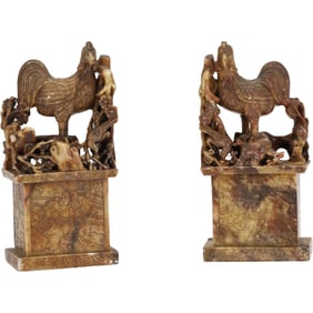 Antique Carved Chinese Soapstone ROOSTER Bookends Intricate Detail 6.5 in. height x 4 in.