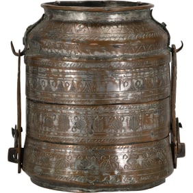 Antique Middle Eastern Copper Lunch Box 9 inches height x 10 in. wide