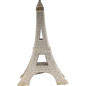 Vintage Cast Aluminum Alloy Metal Eiffel Tower Sculpture, 2-Part, 23 inches height x 14 in. wide