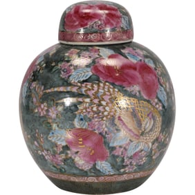 Vintage Sage & Pink Floral/ Flower Motif Ginger Jar with Lid 8 in. height x 7.5 in. wide
