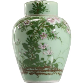 Quality Celadon Porcelain Covered Ginger Jar Asian Floral Design 6 in. height x 4 in. wide