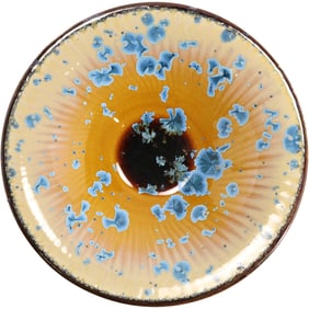 Signed RAY WEST, SEQUOIA FOREST POTTERY CRYSTALLINE GLAZED BOWL 10 in. diameter