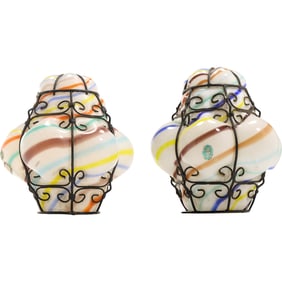 2 Balboa Colorful Italian Art Glass Blown Out in Wire Encasing Hanging Lamp Shades 9 in. x 9 in.