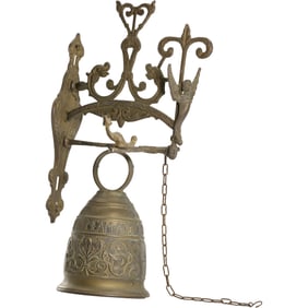 Antique Bronze Church Wall Bell for Sanctuary & Sacristy 17 in. length x 9 in. wide