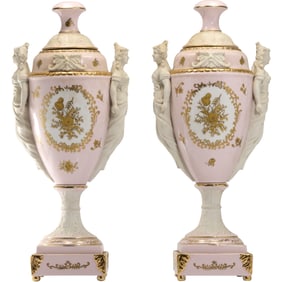 Pair ARDALT Pink and Gold Ceramic Urn Shape Table Lamp Bases French Classical Women Handles