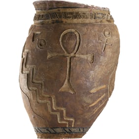 Pre-Columbian Mayan Pottery Vessel used for Ceremonial or Daily Life 16 in. height x 13 in. wide