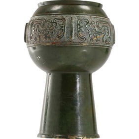 Antique Japanese Bronze Cabinet Vase Meiji Period, Green Base with Bronze Band, Signed 8 in. height